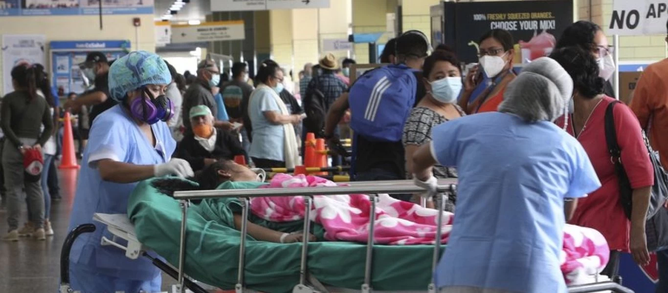 Περού: Κύκλωμα χρέωνε 18.000 ευρώ μία κλίνη σε ΜΕΘ δημόσιου νοσοκομείου